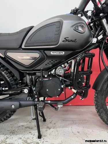 Мопед RACER RC50S Scout LUX M2 (Россия)  фото 4
