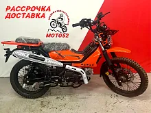 Мопед XTRAIL 