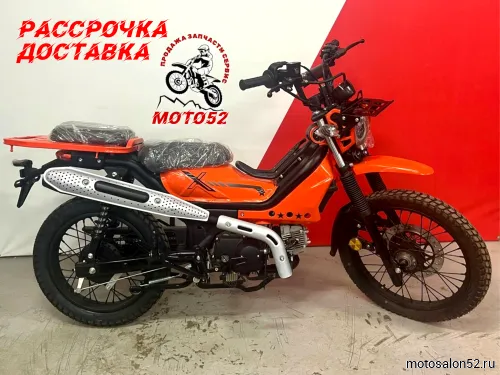 Мопед XTRAIL 