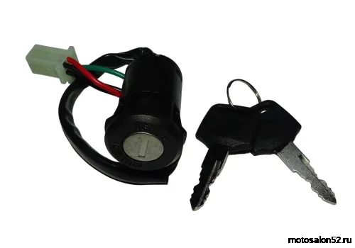 Замок зажигания ATV HAMMER 200 