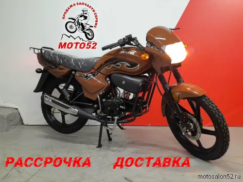 Мопед SIGMA SPORT 