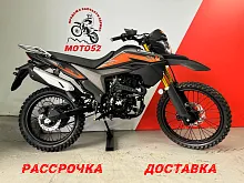 Мотоцикл ЗиД 250 Лис 