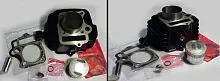 Поршневая 153 FMI, 154FMI 125см3 D=54 H=78.2mm палец 13mm. алюм. С УХОМ 