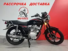 Мотоцикл Regulmoto RM 125 