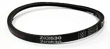 Ремень Z(0)-530 