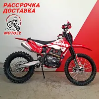Мотоцикл Hasky F5 PRO 2025 MSD (F5 Pro) 