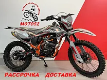 Мотоцикл кроссовый Progasi PALMA 300 (CB300-F) 