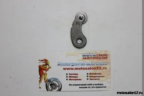 Ролик натяжителя цепи ГРМ 164FML 