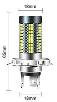 Лампа фары H4 LED 126SMD 1200LM 