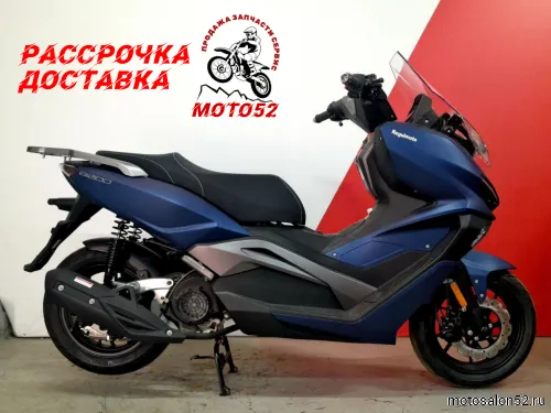 Скутер Regulmoto GRIDO (LJ175T-18) 