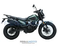 Мотоцикл Regulmoto WIZARD 