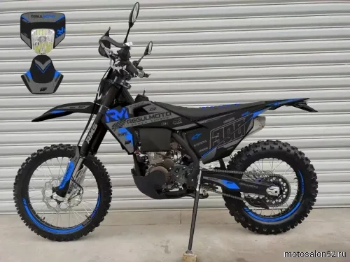 Мотоцикл Regulmoto LEGEND 300  фото 4