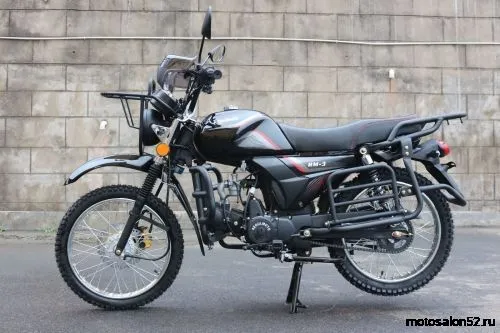 Мопед Regulmoto Alpha (RM-3)  фото 6