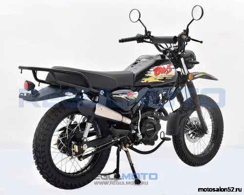 Мотоцикл Regulmoto BWS  фото 7