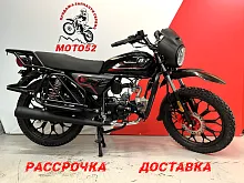 Мопед BOLT 1 
