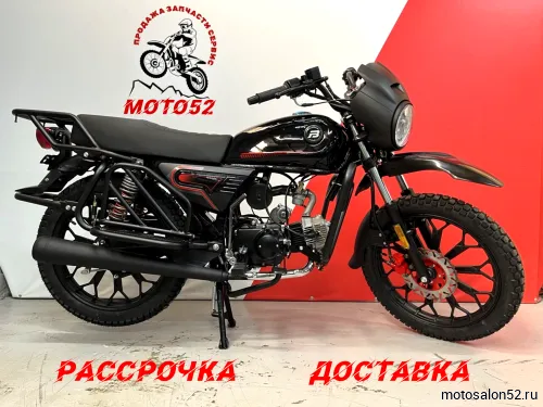 Мопед BOLT 1 
