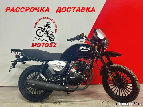 Мотоцикл Regulmoto Monster  фото 4