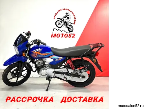 Мотоцикл TVS HLX 150X 5S DISK (Индия)  фото 4