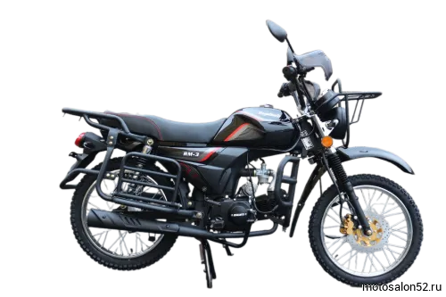 Мопед Regulmoto Alpha (RM-3) 