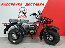 Мотоцикл внедорожный СКАУТ-2F PLUS-8Е+, мотоциклетная вилка и задняя подвеска, +2 тормоза 