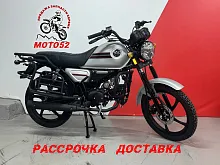 Мопед COLT 2 (ALLOY)	 