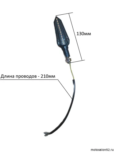 Поворотники светодиодные LED #12 2 шт.  фото 4