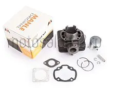 Поршневая Suzuki AD 50 d-41.00 mm p-10 MANLE 