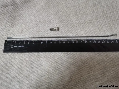 Спица 21" TTR250 (3,4*248) 