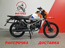 Мопед COLT SCRAMBLER 