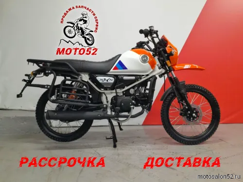 Мопед COLT SCRAMBLER 