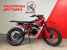 Мотоцикл кроссовый SANCHEZ Bandit YB300R 