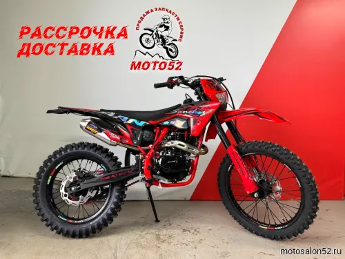 Мотоцикл кроссовый SANCHEZ Bandit YB300R 