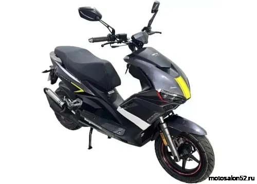 Скутер Regulmoto FORMULA 50 2Т 
