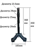 Траверса скутер Z 50 TORNADO 
