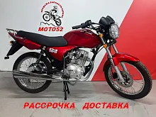 Мотоцикл MINSK D4 125 