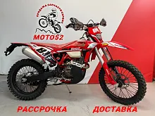Мотоцикл Regulmoto HOLESHOT Red Edition (4 valves) 