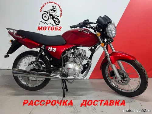 Мотоцикл MINSK D4 125 
