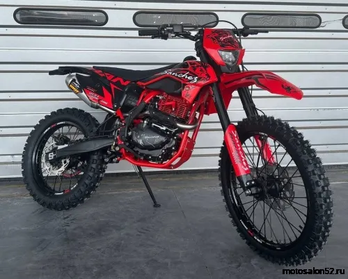 Мотоцикл кроссовый SANCHEZ Bandit PR300 