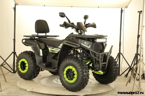 Машинокомплект (ATV) серия 5, ARMIS 250 