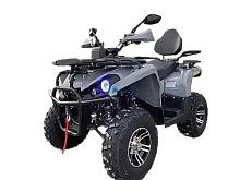 Комплект запчастей Regulmoto ATV220 Lux Long NEW 