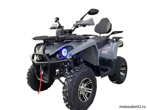 Комплект запчастей Regulmoto ATV220 Lux Long NEW 