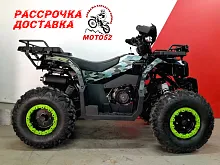 Машинокомплект (ATV) серия 5, JAEGER 2 