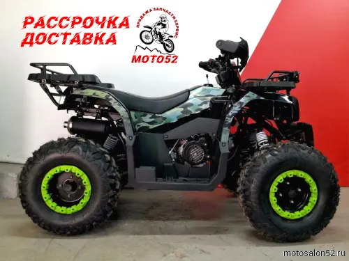 Машинокомплект (ATV) серия 5, JAEGER 2 