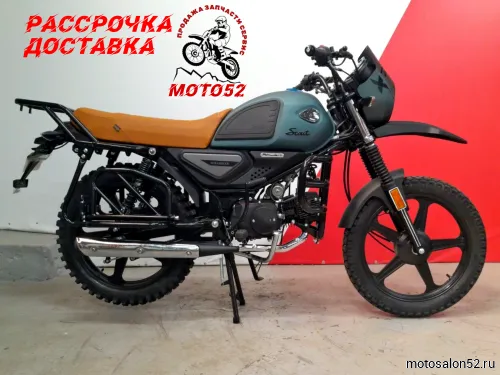 Мопед RACER RC50S Scout M2 (Россия) 