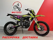 Мотоцикл кроссовый Progasi GAUDI 300 (ZS CBS300) 