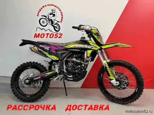 Мотоцикл кроссовый Progasi GAUDI 300 (ZS CBS300) 