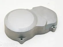 Крышка двигателя левая 153FMI PITBIKE (серая) 