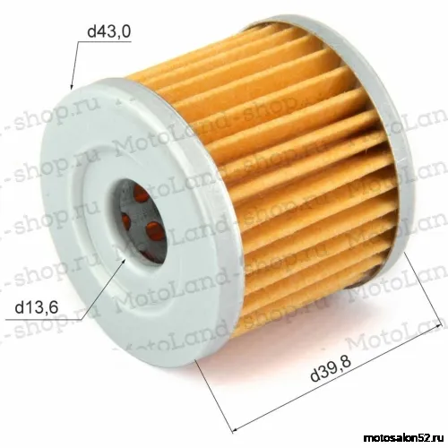 Фильтр масляный 170MM-2/174MN-3 (CBS300) ZS красный 