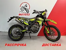 Мотоцикл Regulmoto ZR PR 4 valves 