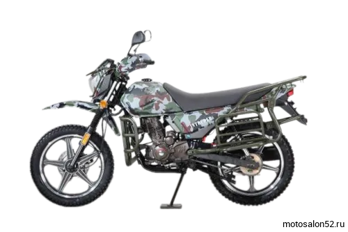 Мотоцикл INTRUDER 200 с ПТС  фото 3
